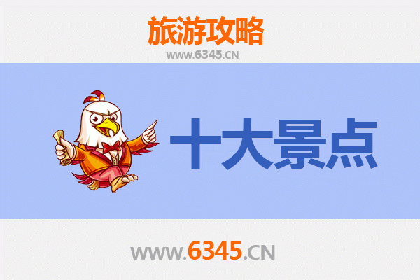 南阳镇平旅游景点大全：玉雕之乡的文化与自然之旅