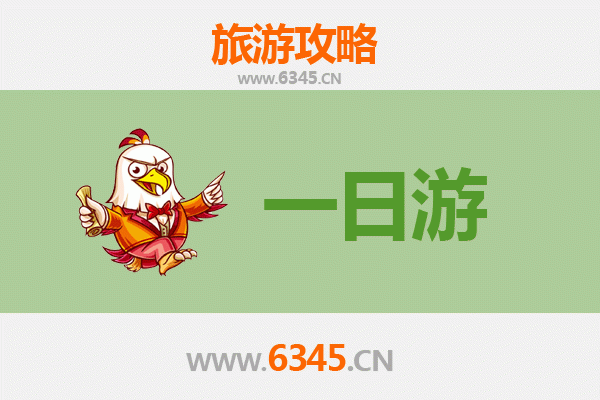 南阳镇平自驾一日游攻略：探秘玉雕之乡，品味楚汉风情