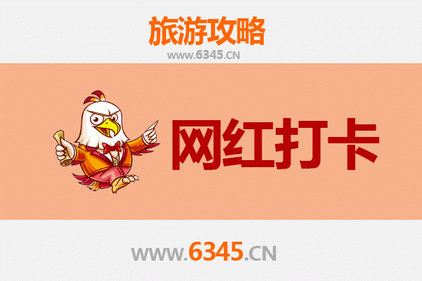 南阳镇平网红打卡地全攻略：探索玉乡的隐藏宝藏