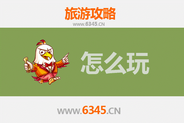 节假日南阳镇平游玩全攻略：玉雕之乡的文化与自然之旅